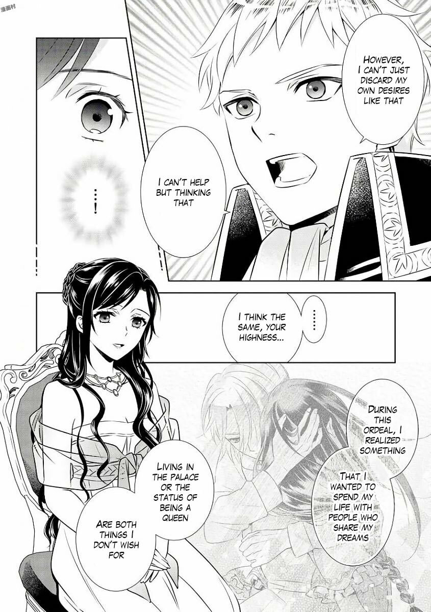 Opening a Café in Another World – Chapter 34 page 10