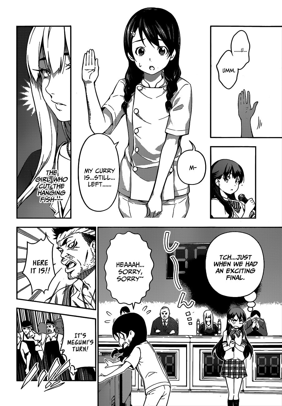 Her Memories page 6