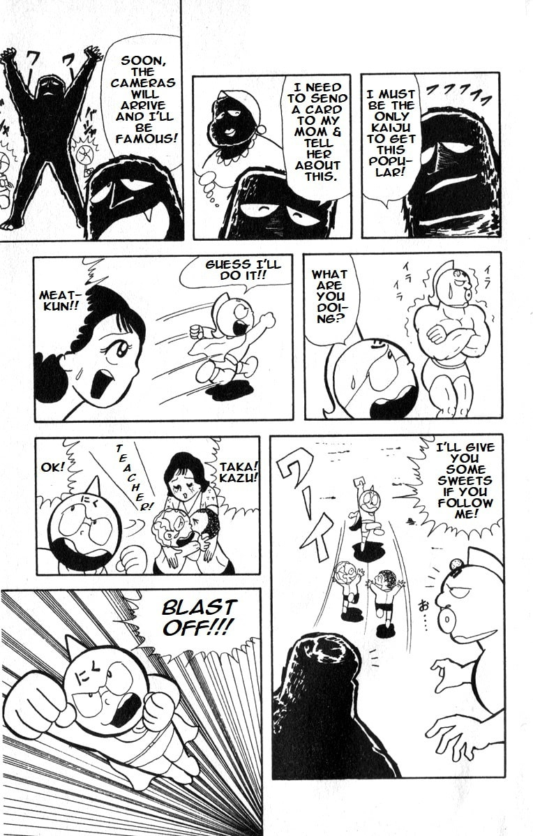 A Sweet Little Kiss page 12