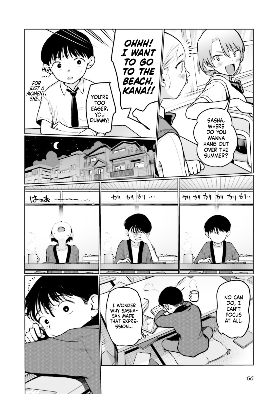Things Didn't Go As Planned Before Summer. page 1
