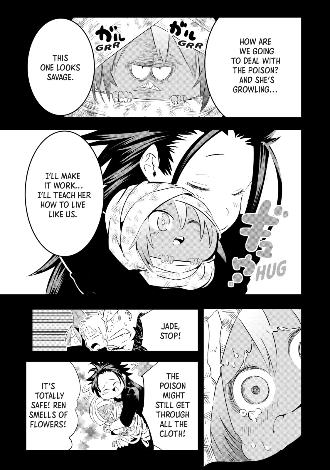I Was Reincarnated as the 7th Prince So I Can Take My Time Perfecting My Magical Ability – Chapter 26 page 6