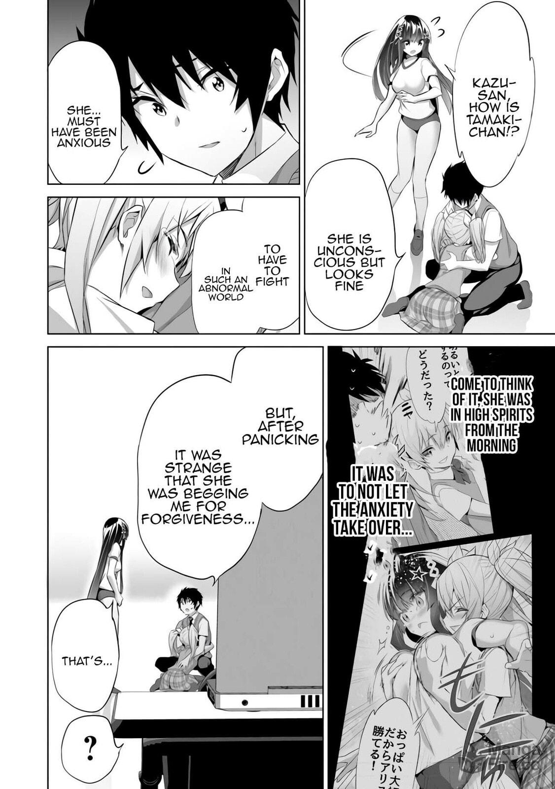 Boku wa Isekai de Fuyo Mahou to Shoukan Mahou wo Tenbin ni Kakeru – Chapter 10 page 26