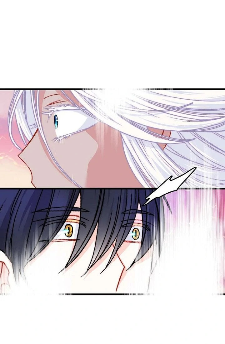 The 13th Prince – Chapter 1 page 63