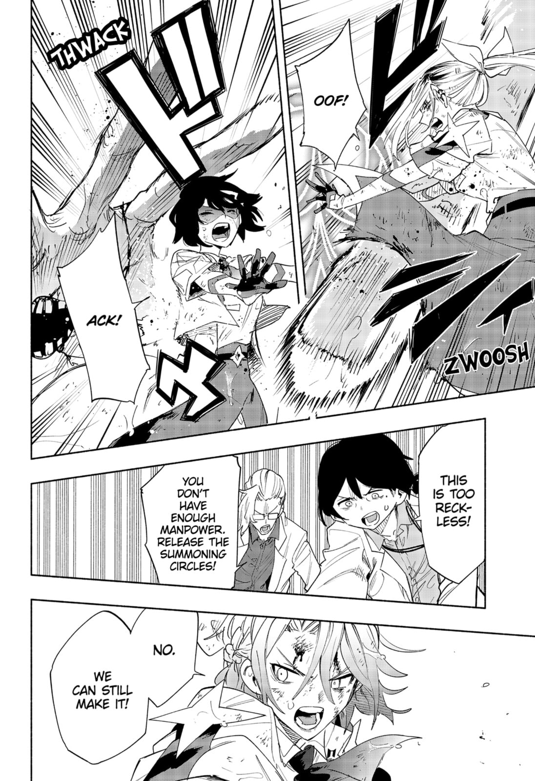 Magilumiere Co. Ltd. – Chapter 74 page 15