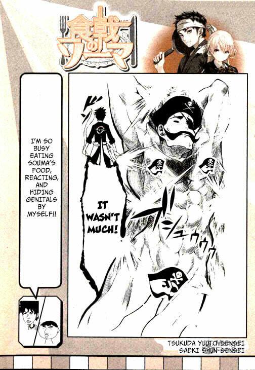 Maria of Polaris page 20