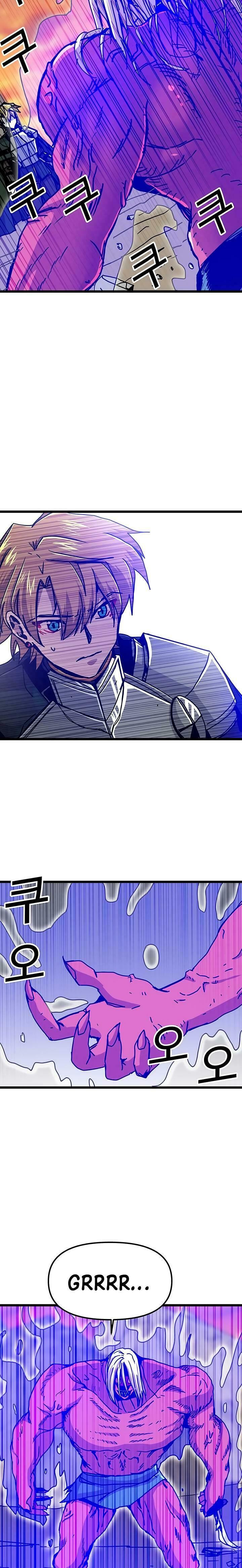 Solo Glitch Player – Chapter 61 page 2
