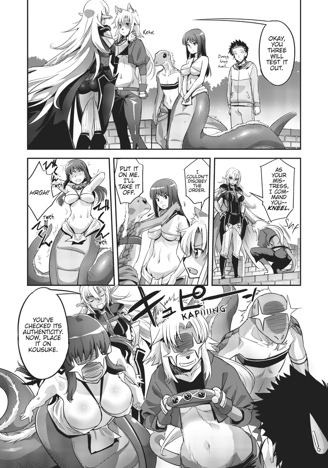 Survival in Another World with My Mistress! – Chapter 9 page 18