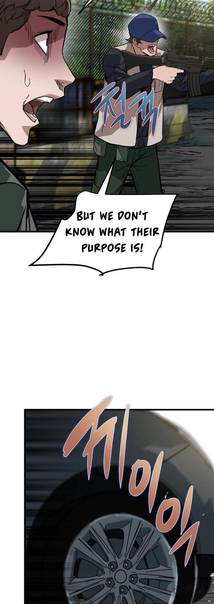 Zombies Don't Bite Me – Chapter 22 page 50
