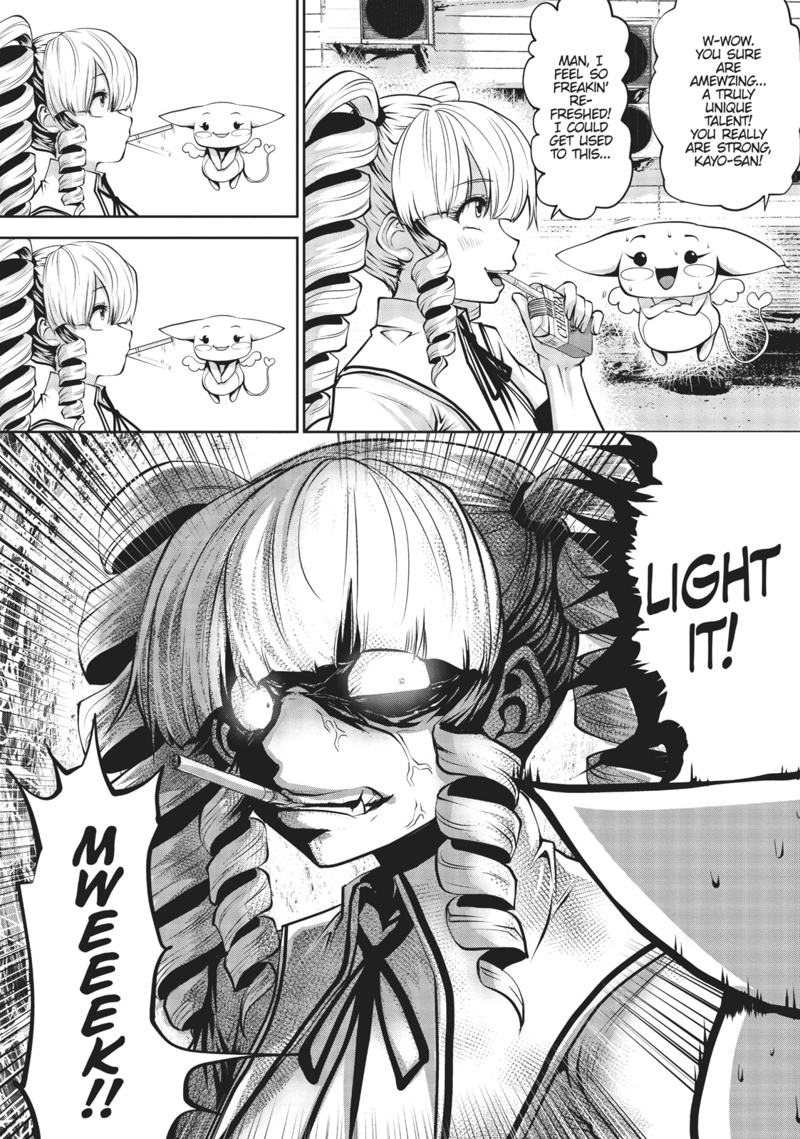 Majiba kayo page 6