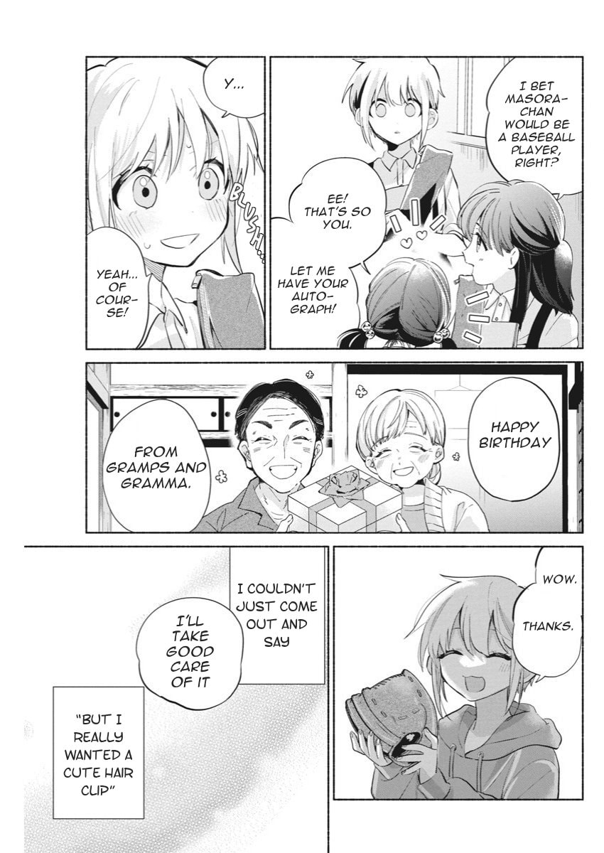 Kasanegasane no Hatsukoi desu ga – Chapter 3 page 21