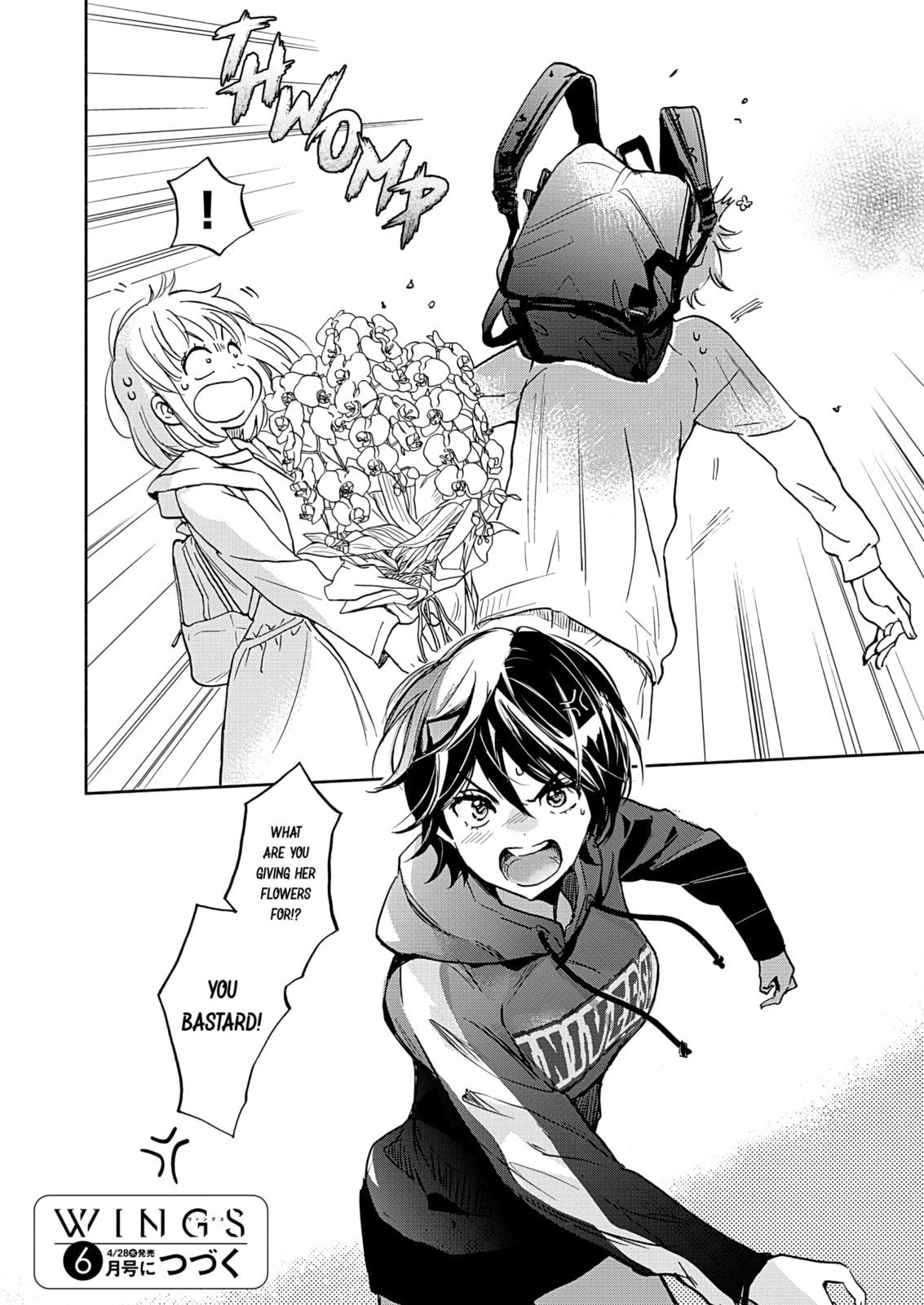 Moth Orchids and Kase-san page 28