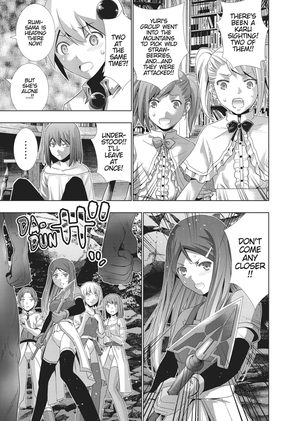 Just and Bust page 12