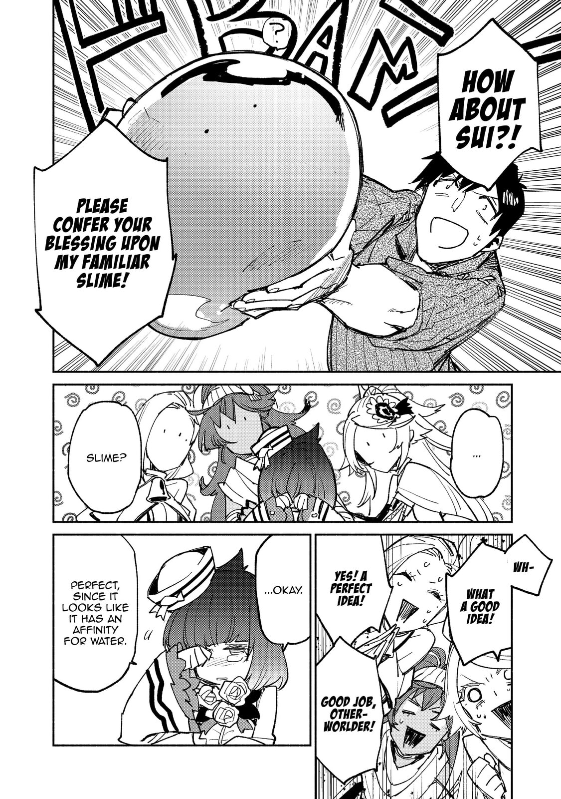 More Goddesses Showed Up and Now it's Noisy page 15