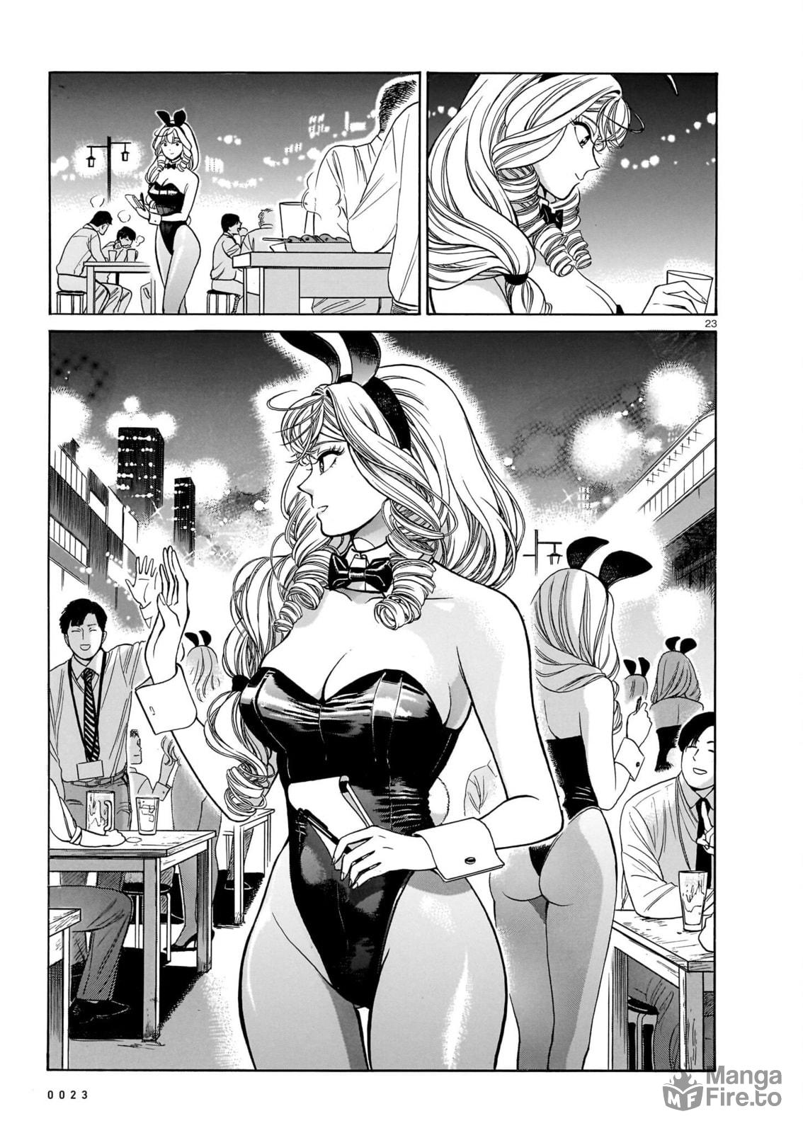 Akira's Confession, Continued 2 page 23