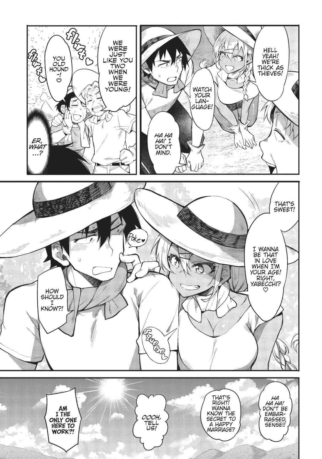 Dish Men Are Their Stomachs page 6