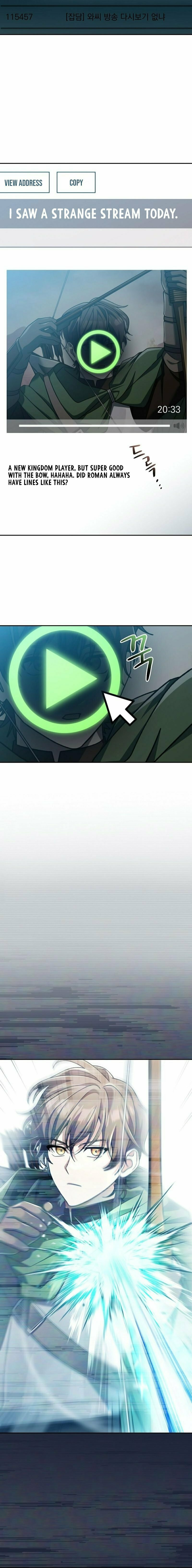 Genius Archer's Streaming – Chapter 3 page 32