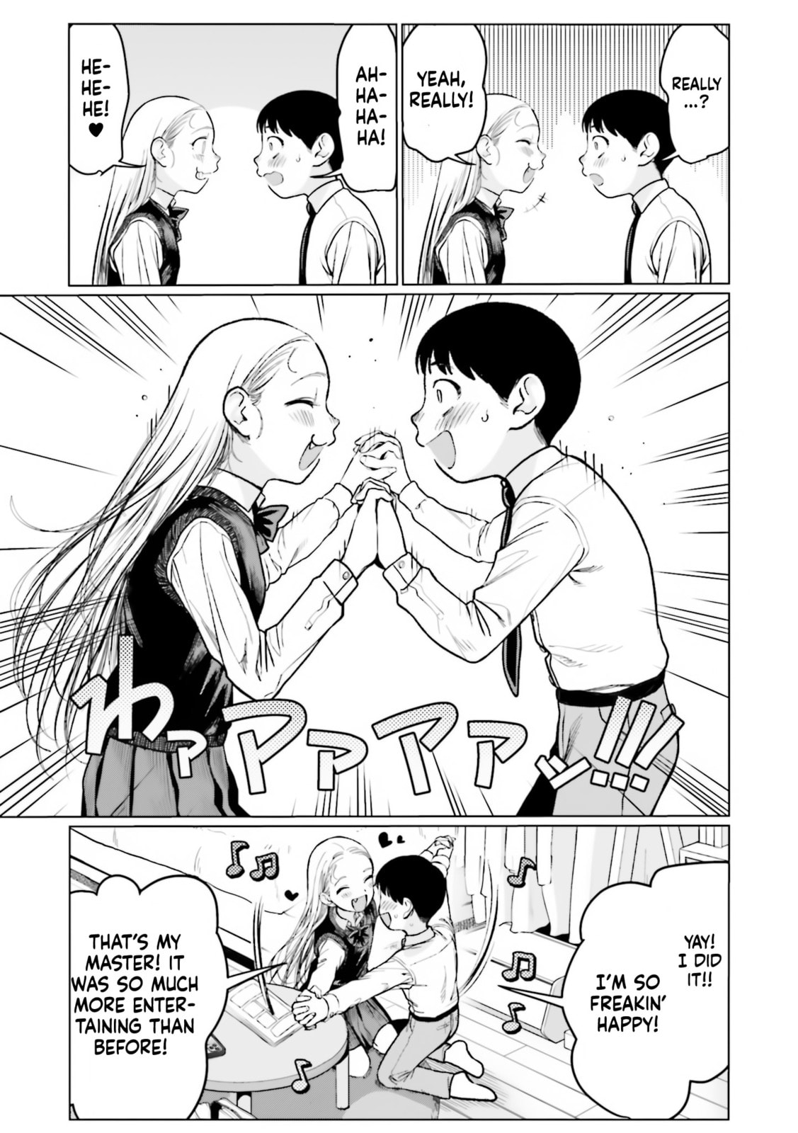 My First Love page 12