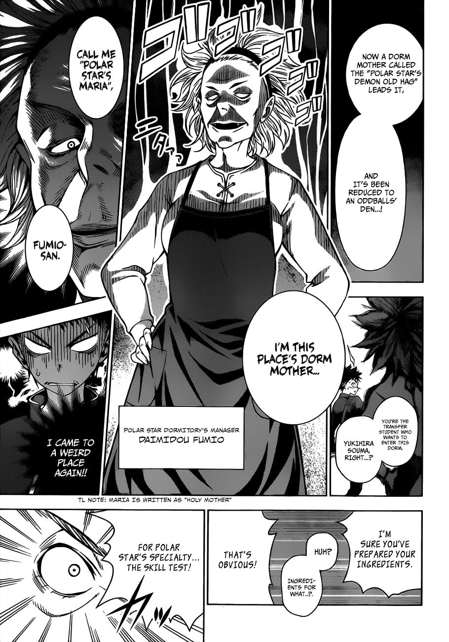 Maria of Polaris page 7
