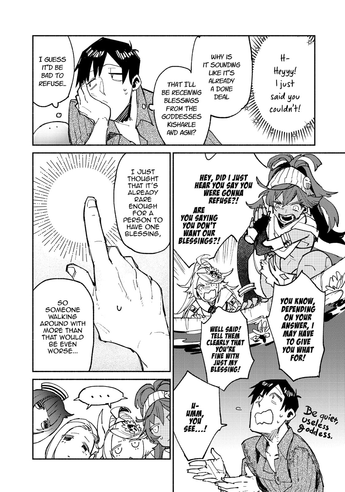 More Goddesses Showed Up and Now it's Noisy page 7