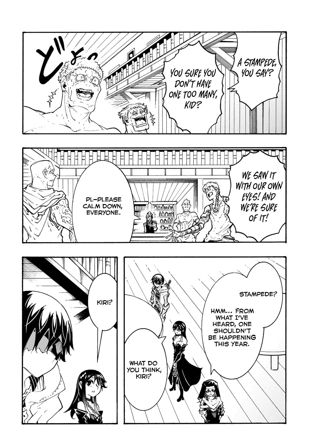 Oversummoned, Overpowered, and Over It! – Chapter 39 page 30