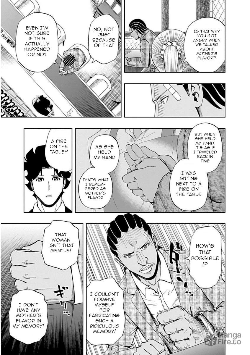 Mother's Hand page 14