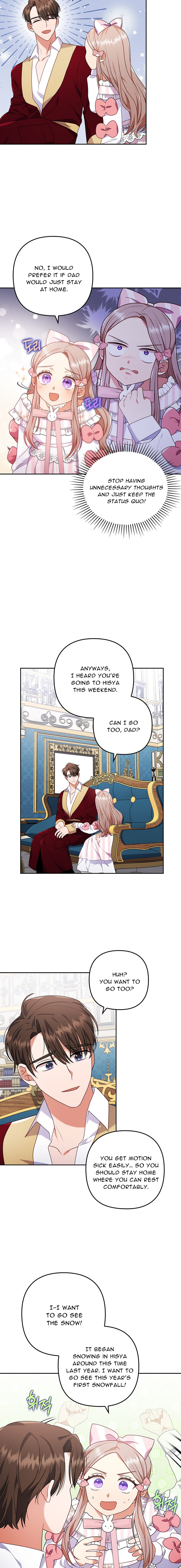 You've Got the Wrong Girl – Chapter 31 page 4