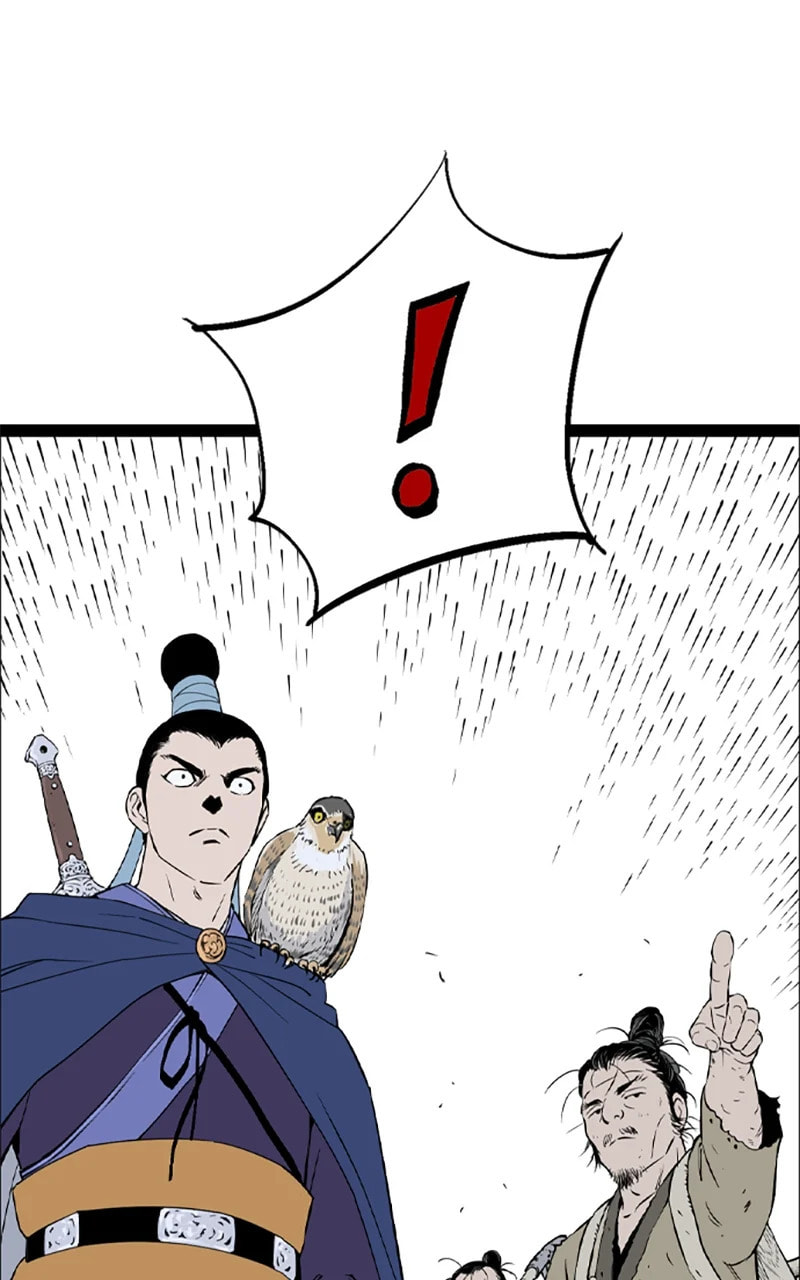 Asura (RYU Ki-Woon) – Chapter 23 page 27