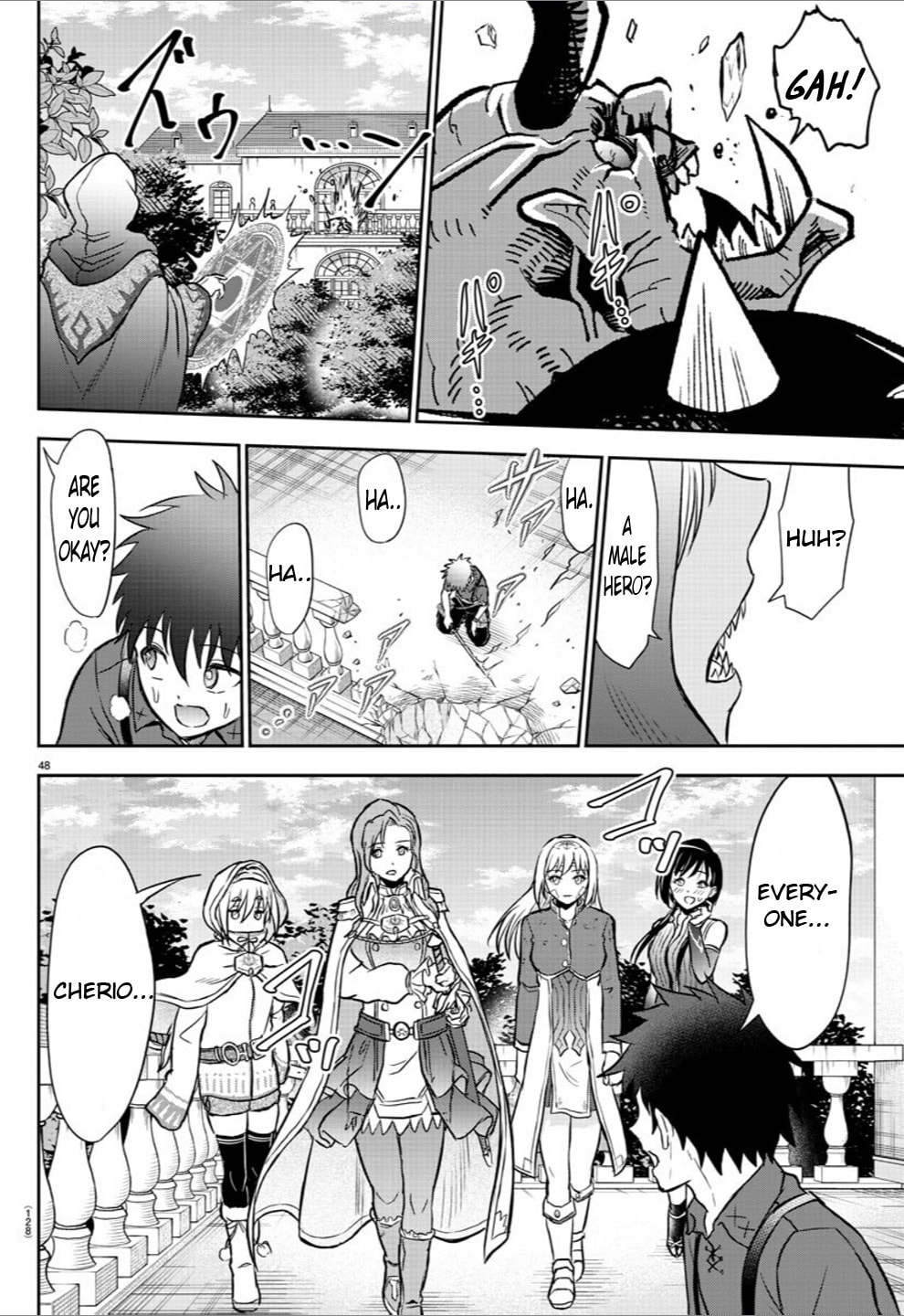 Reason to Fight page 46