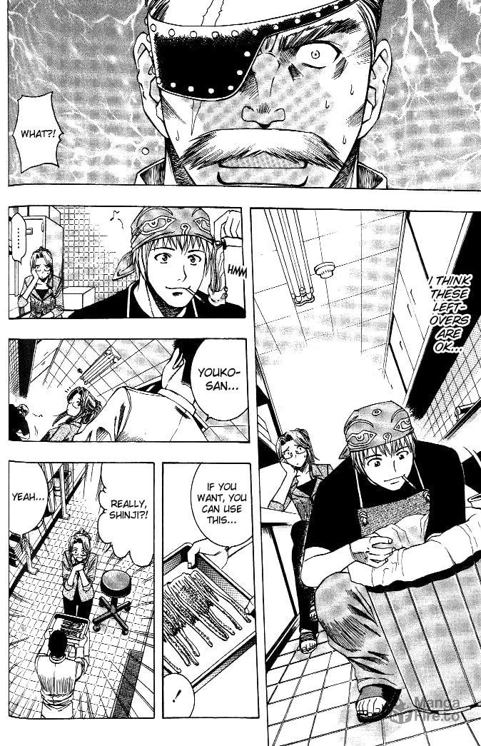 A Strict Shop Owner and the New Curry for the Menu page 4