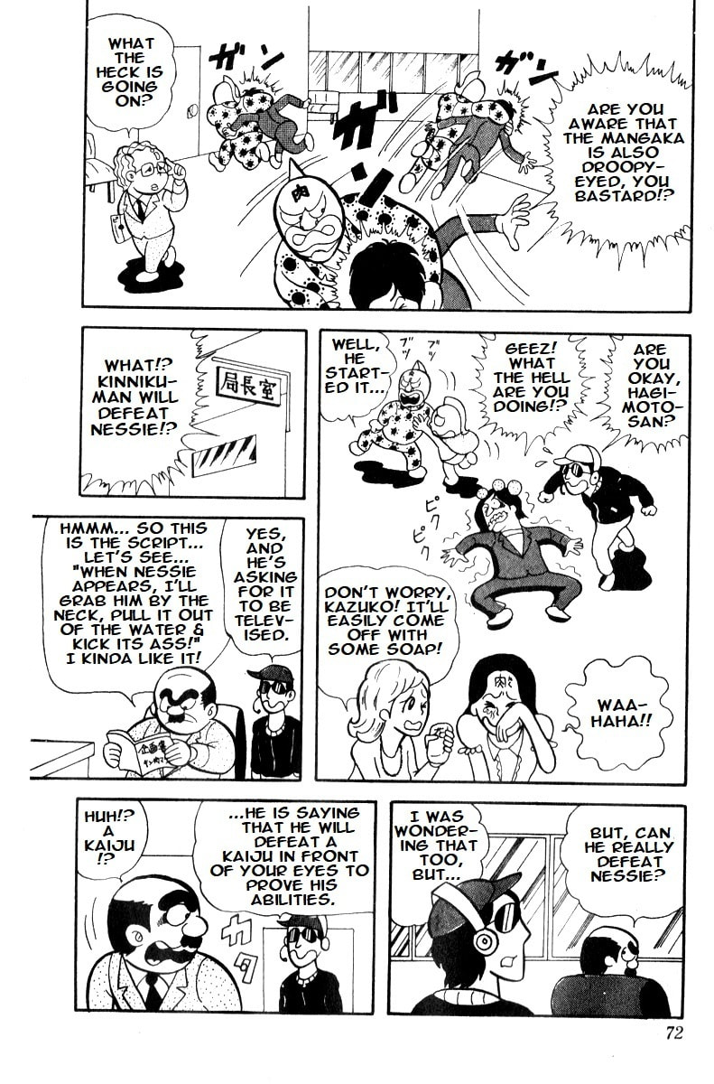 The Target Is Nessie! page 7