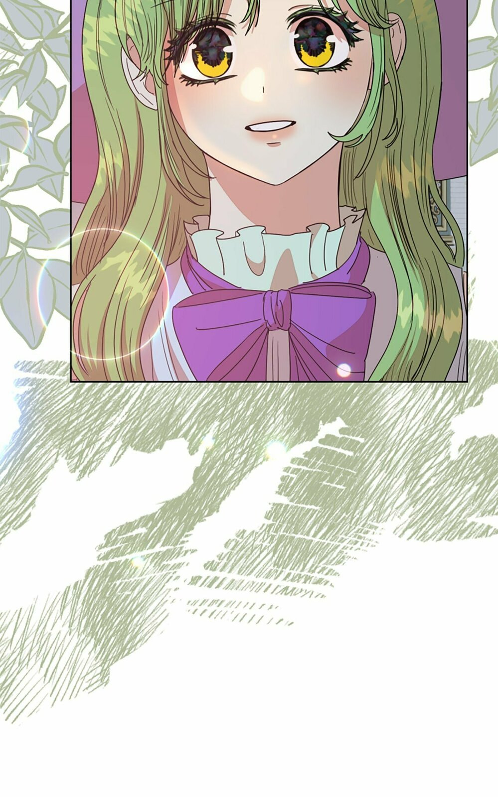 Fragrant Magician – Chapter 25 page 7