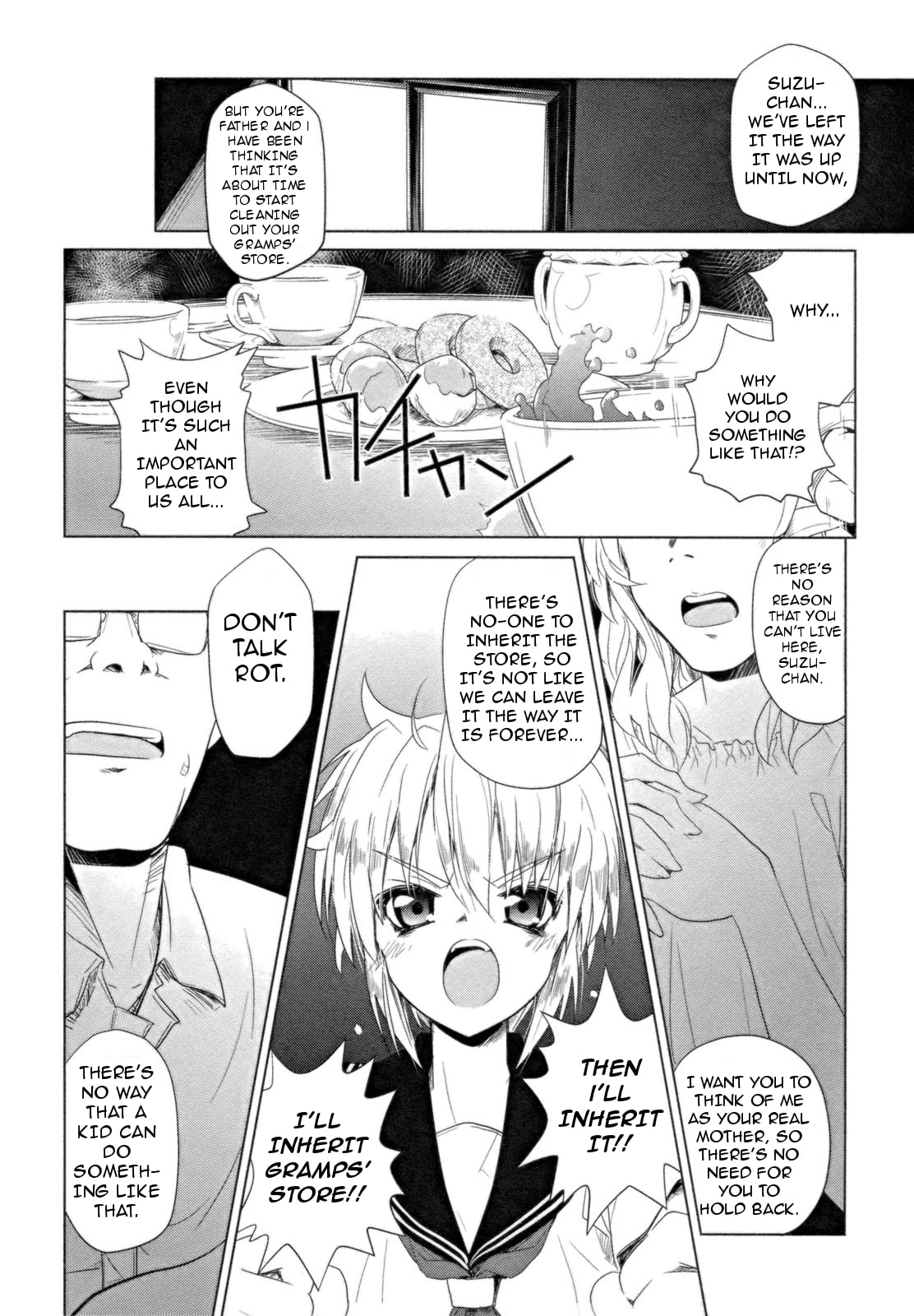 The Half-Court in Front of the Station (Part 1) page 10