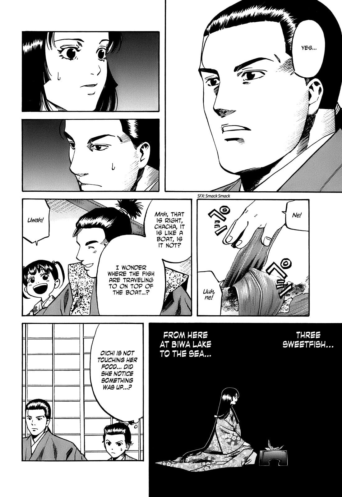 Infiltration of Odani Castle page 15