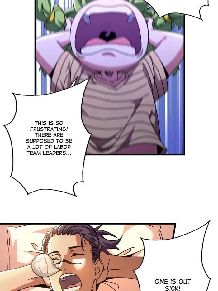 Kanshou Monvmen De Dian Yu Zhang – Chapter 67 page 22