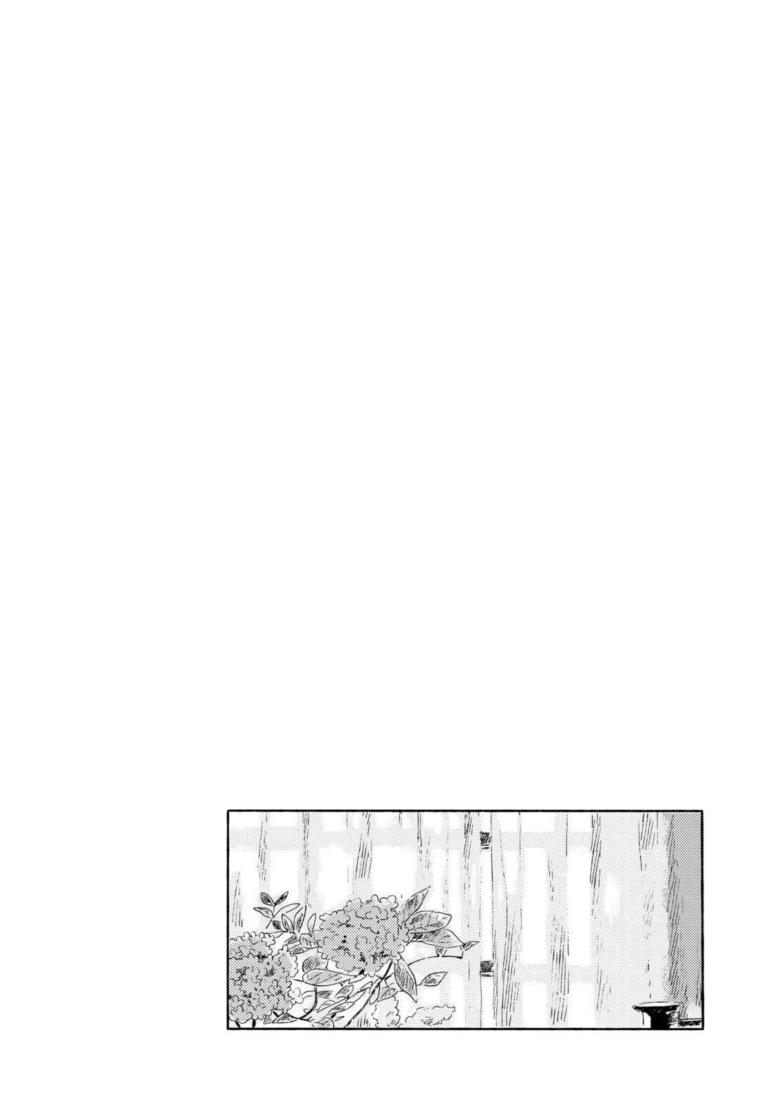 Qualia Under the Snow – Chapter 2 page 27