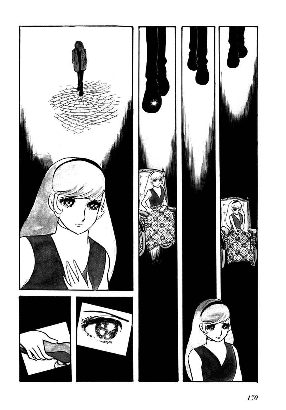 Valentine's Day, a Certain Form of Love page 1