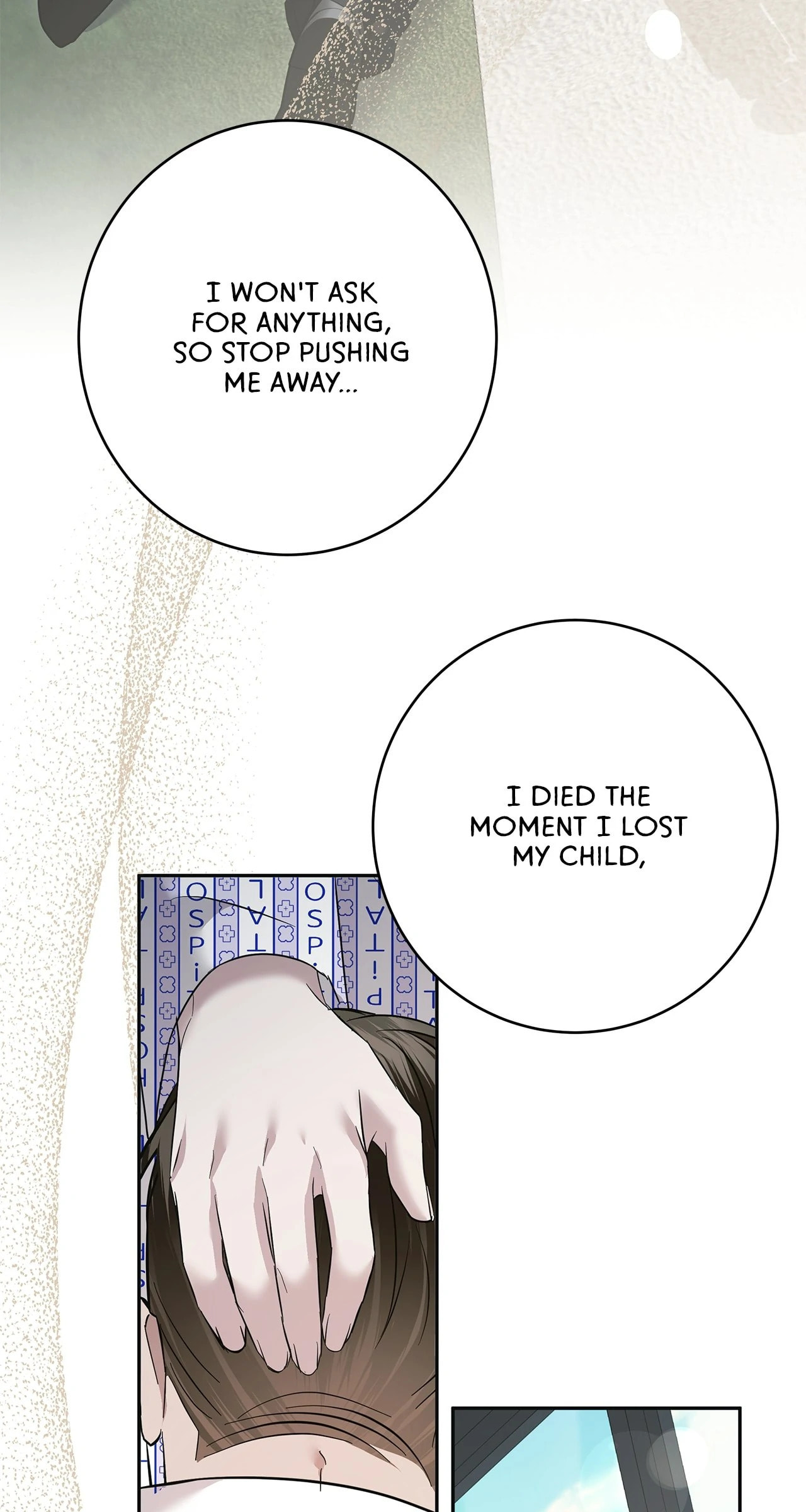 AMON: Unrelatable – Chapter 64 page 43