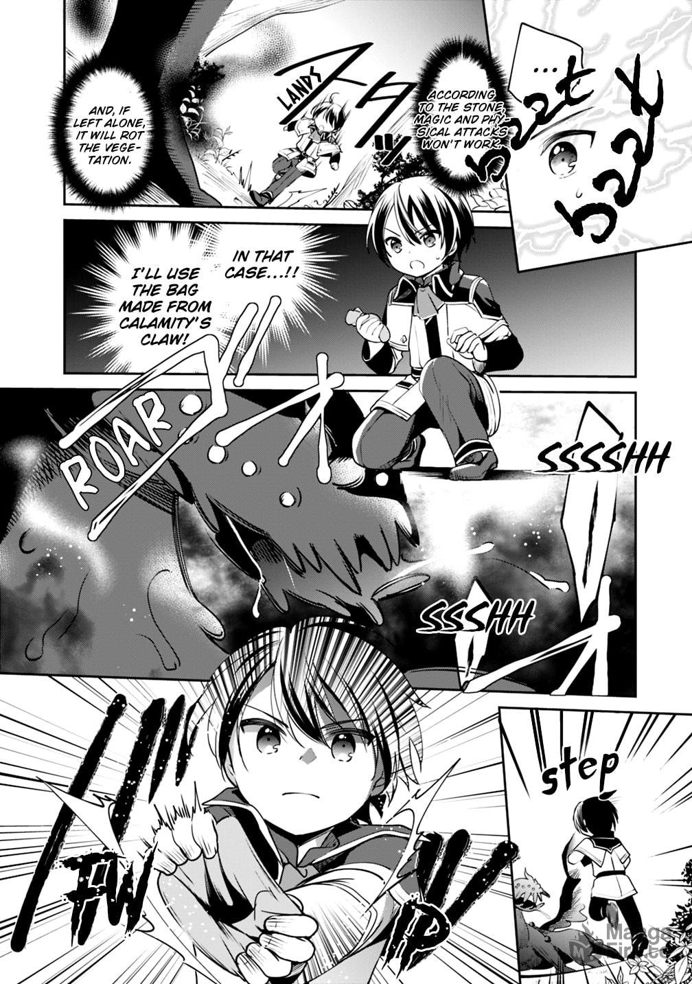 Zennin Ossan, Umarekawattara SSS Rank Jinsei ga Kakutei Shita – Chapter 12 page 4
