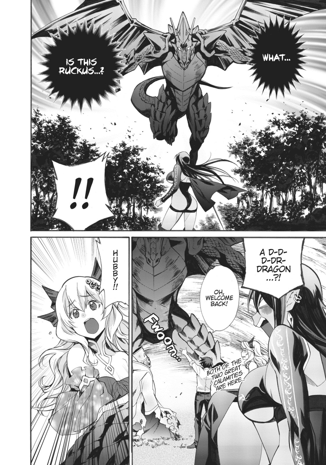 Let's Buy the Land and Cultivate It in a Different World – Chapter 10 page 15