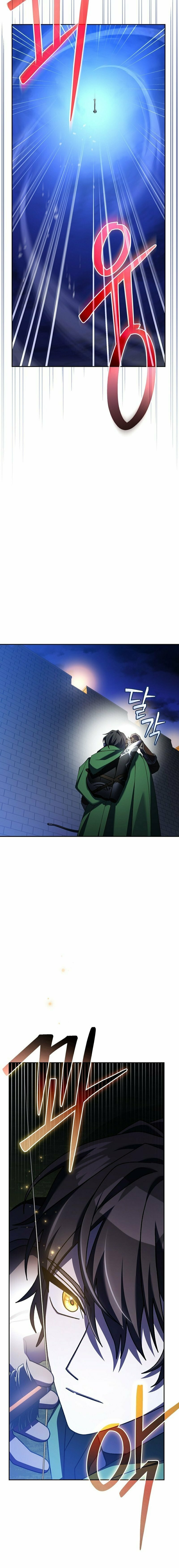 Genius Archer's Streaming – Chapter 15 page 3