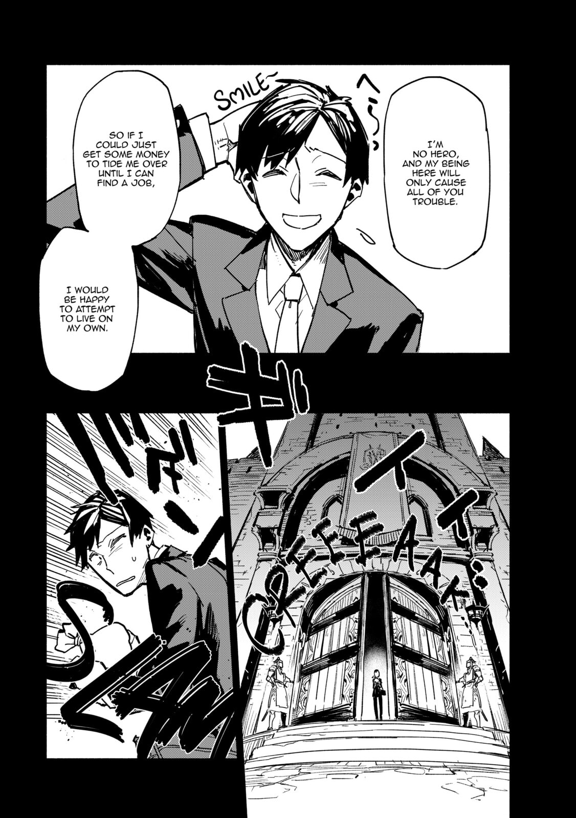 I Got Caught up in a Hero Summoning. but Everything Seemed Incredibly Shady. So I Ran page 6