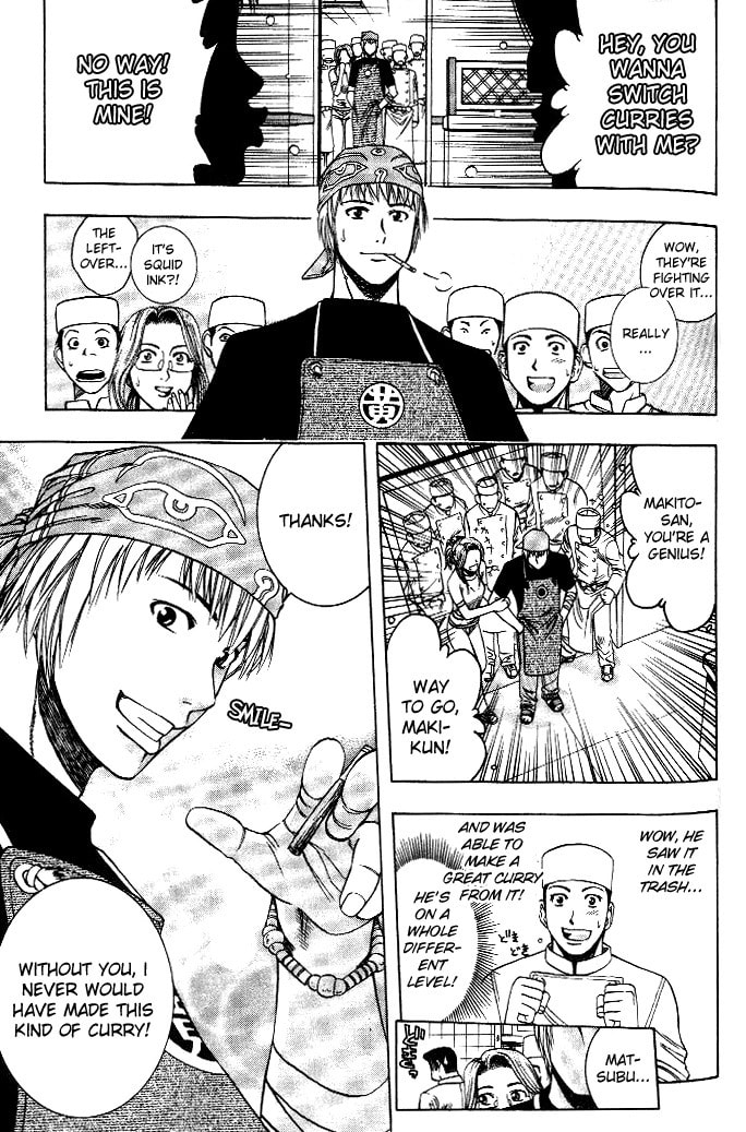 A Strict Shop Owner and the New Curry for the Menu page 13