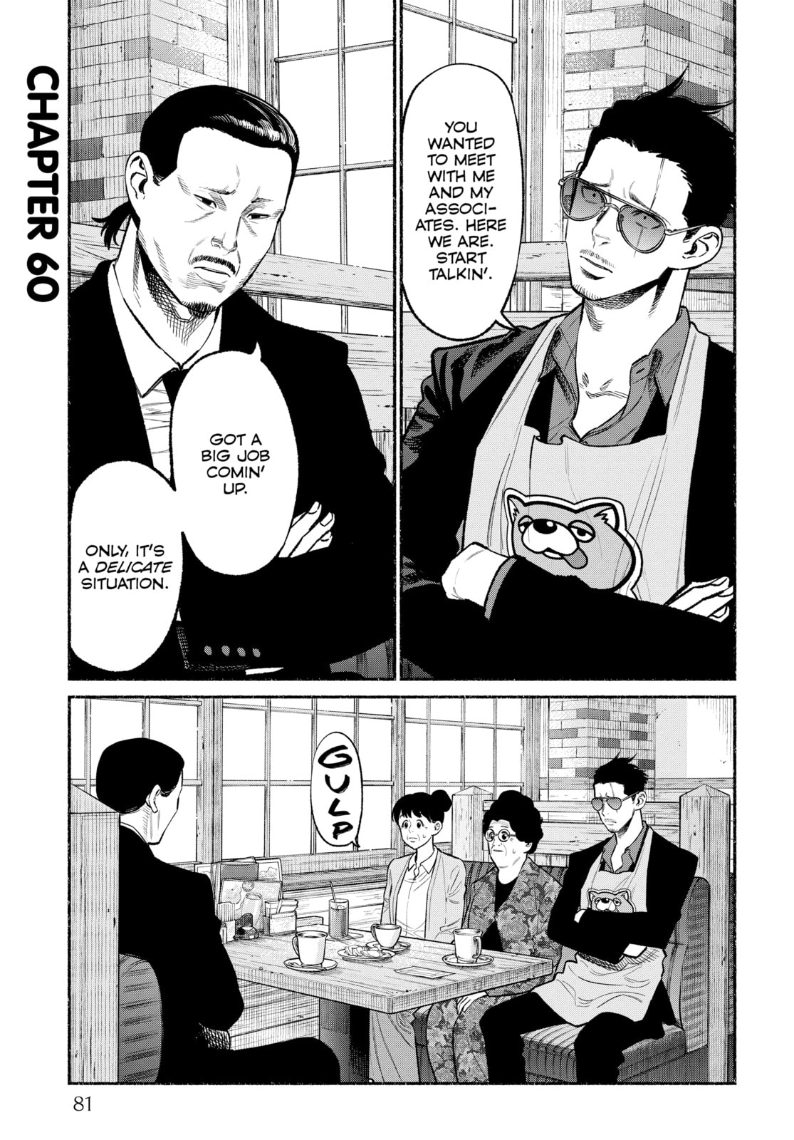 The Way of the Househusband – Chapter 60 page 0