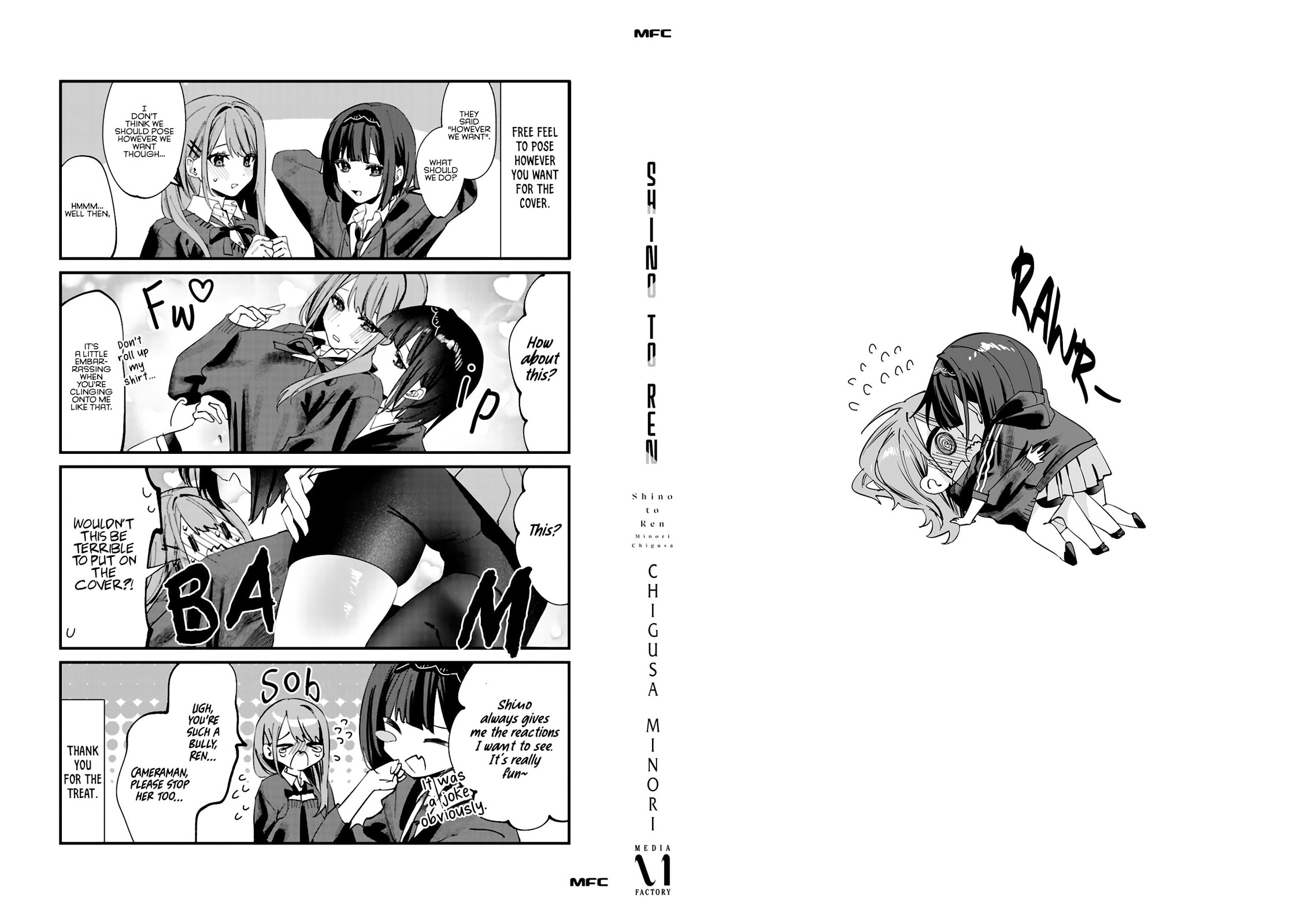 The First Meeting page 16