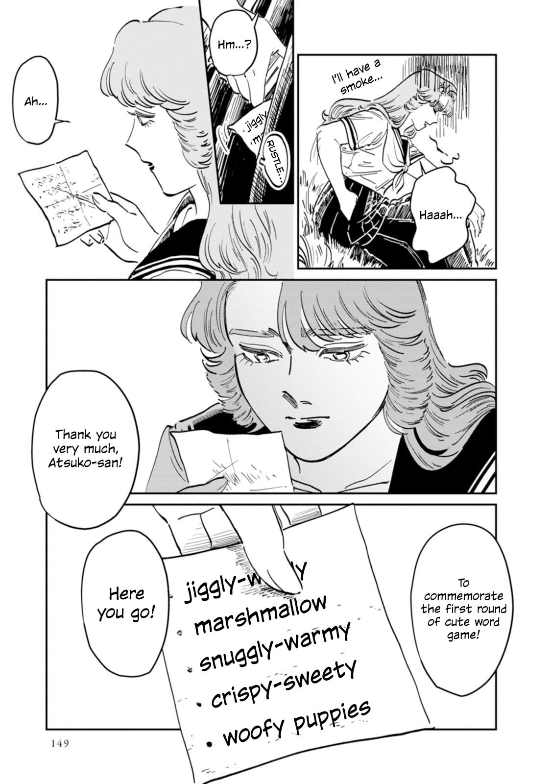 Something I Want to Tell You page 13