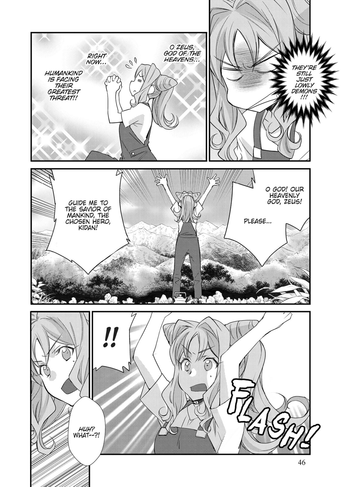 Let's Buy the Land and Cultivate It in a Different World – Chapter 33 page 1