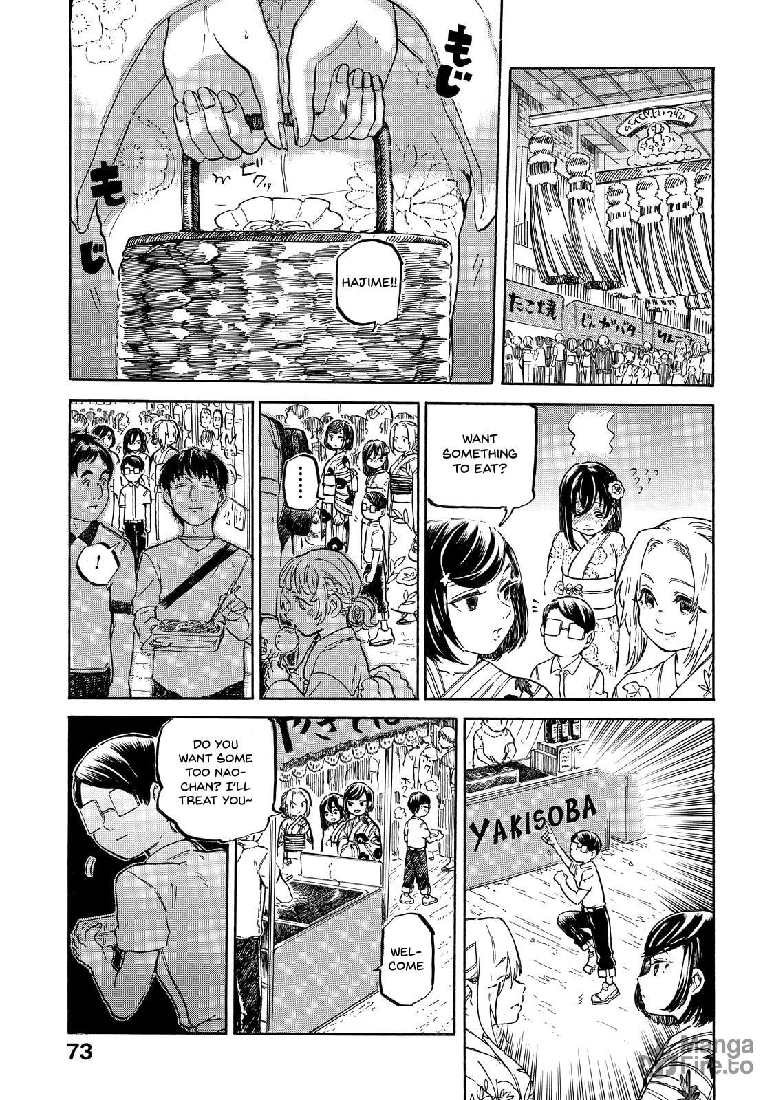 Eguchi-kun and Going out page 11