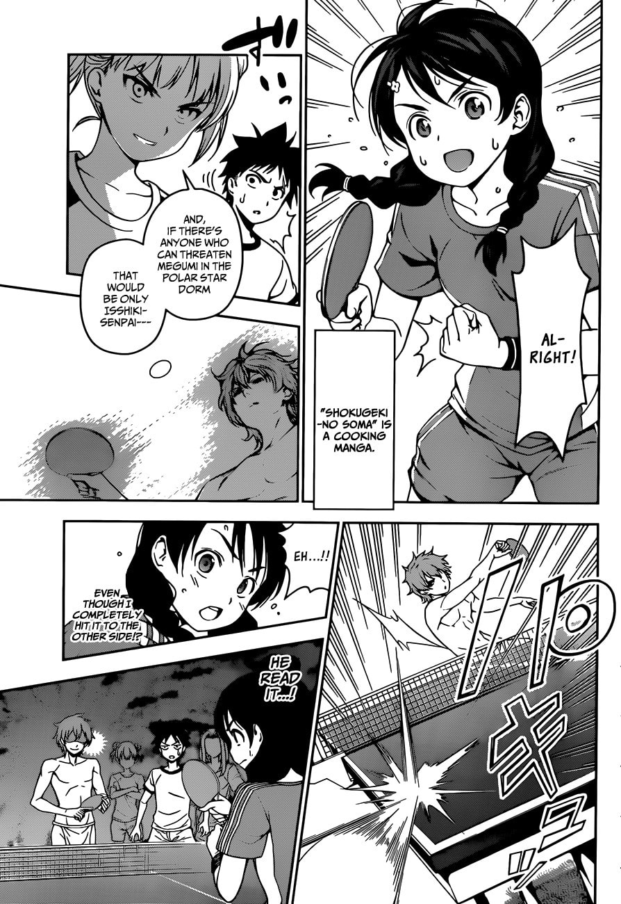 The Chosen Ones page 7